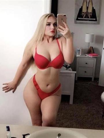 Эвелина